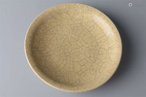 A Porcelain Display Plate, Ge Kiln.