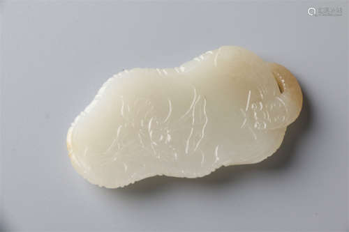 A Hetian Jade Lotus Leaf Shaped Pendant.