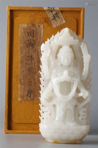 A Hetian Jade Standing Avalokitesvara Statue.