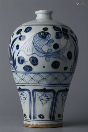 A Blue-and-White Porcelain Bottle 