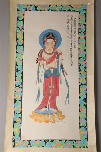 An Avalokitesvara Painting by Zhang Daqian.