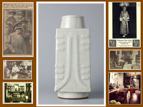 A Porcelain Bottle of Cong's Style.