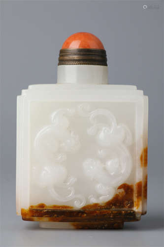 A Hetian Jade Snuff Bottle.