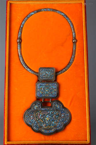 A Silver Bluing Boy's Lock Pendant.