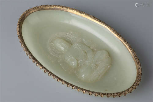 A Hetian Jade Brush Licker with Golden Rim.