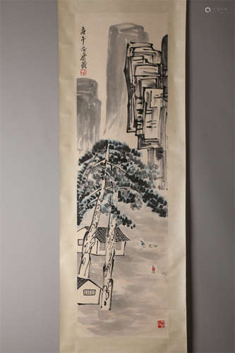 A Landscape&Figure Painting by Qi Baishi.