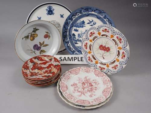 A set of five Satsuma plates with crane decoration, 7 1/2 di...
