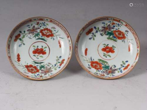 A pair of Chinese polychrome floral decorated dishes, 5 1/4 ...
