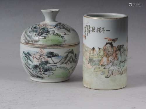 A Chinese brush pot, decorated figures in a landscape and ve...