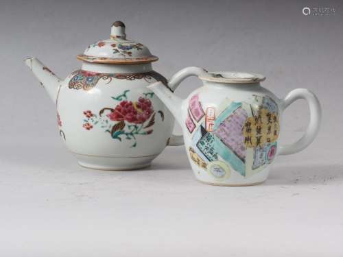A Chinese teapot, decorated various verses, with cover forme...