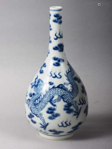 A Chinese blue and white sprinkler bottle vase, decorated dr...