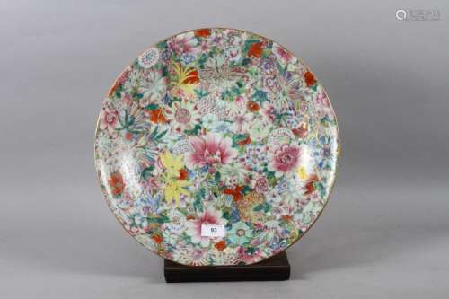 A 19th century Japanese porcelain millefiori charger, 16 dia...