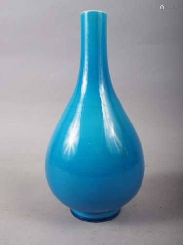 A Chinese porcelain turquoise glazed sprinkler vase, 11 high