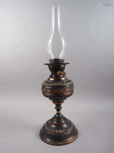 A The Albion Lamp Company Rippingilles Sunrise Burner oil la...