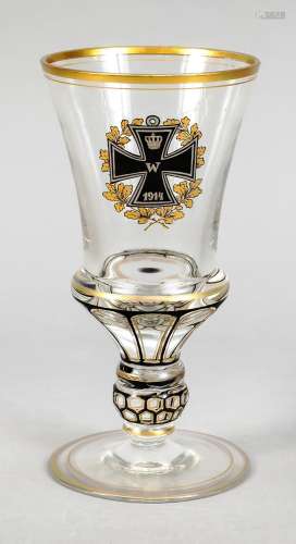 Fatherland foot glass, early 2