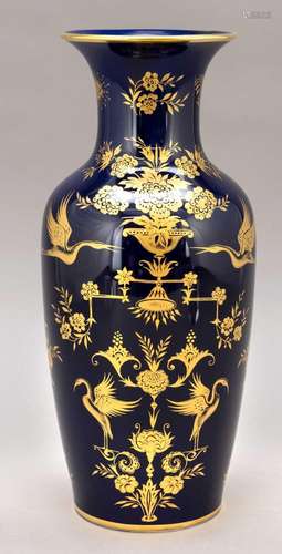 Vase, KPM Bavaria, 20th centur