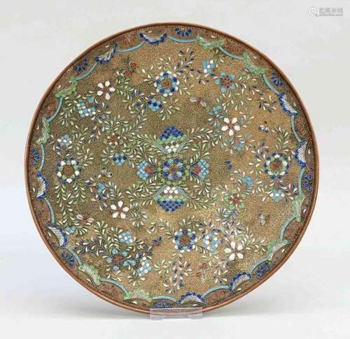 Champ-levée cloisonné plate, R