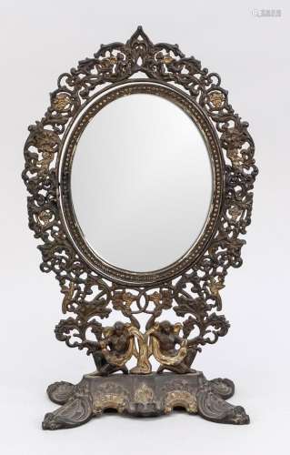 Oval table mirror, end of the