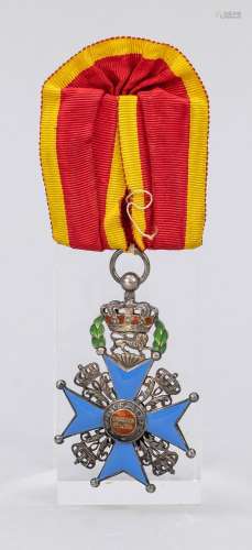 Order of Henry the Lion, Knigh