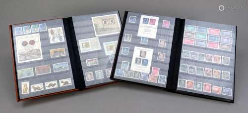 2 albums stamps, GDR: both ver