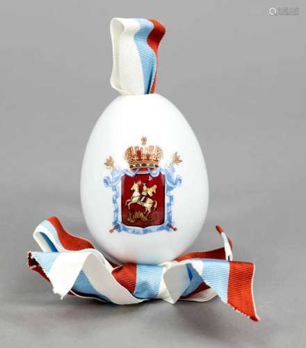 Easter egg, Russia, white porc