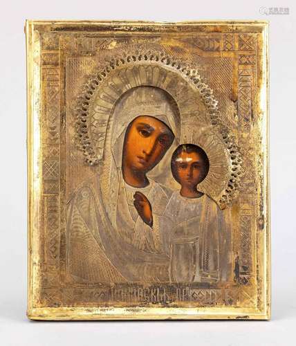 Icon of the Mother of God, Rus