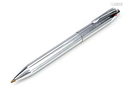 Fend four-color ballpoint pen,