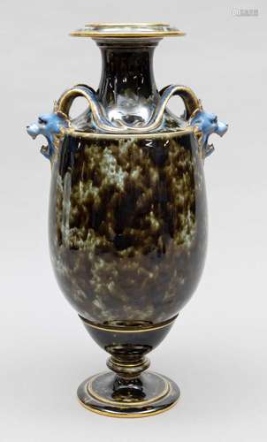 Rare vase, Sevres, France, 187