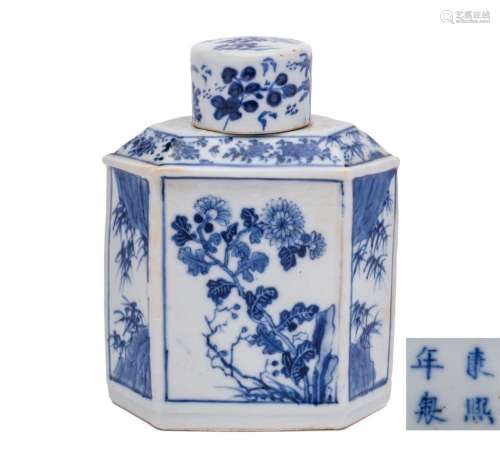 A Chinese blue and white lozenge section tea canister and co...
