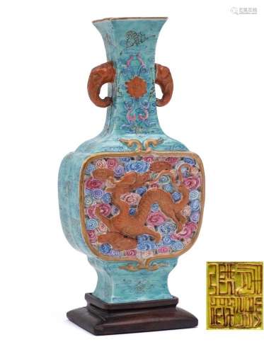 A Chinese famille rose dragon vase: of flattened baluster fo...