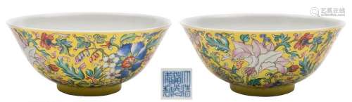 A fine Chinese yellow-ground famille rose bowl: the exterior...