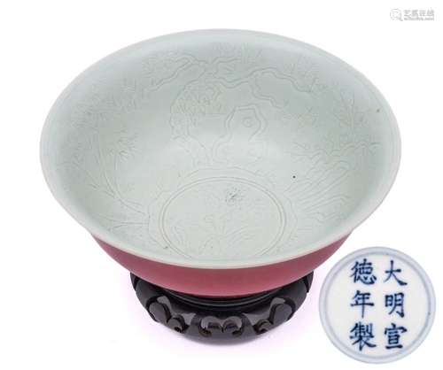 A Chinese sang-de-boeuf bowl: with flaring rim and rounded s...