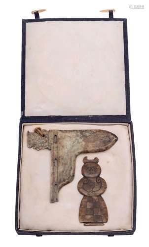 An oriental jade ornamental axe head: of T-shaped outline16c...