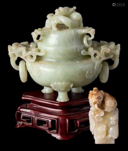 A Chinese jade censer and cover,