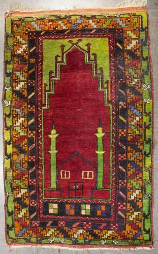 Teppich / A carpet, wohl Türkei