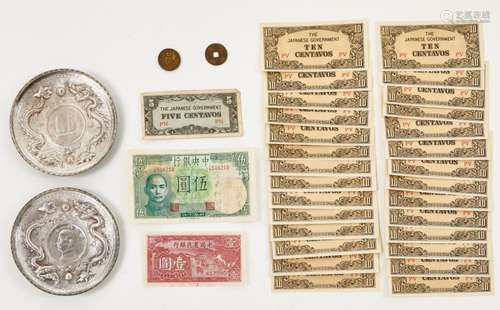 Group of Asian Coins and Currency