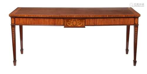 Y An Edwardian mahogany, satinwood, tulipwood, sycamore and ...