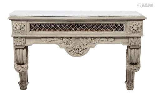 A grey painted wall-mounted console table