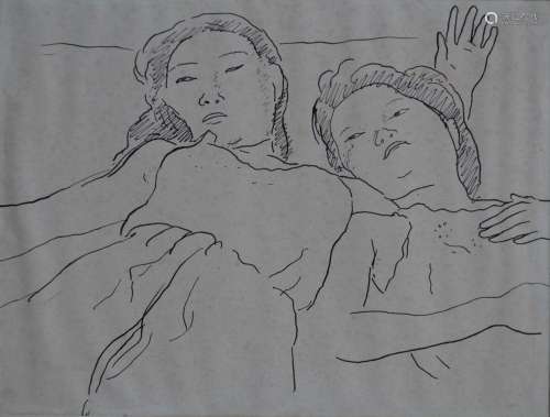 Jean LAUNOIS (1898-1942)
Deux femmes asiatiques couchées
Enc...
