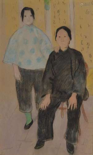 Jean LAUNOIS (1898-1942)
Deux femmes laotiennes
Dessin et pa...