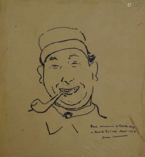 Jean LAUNOIS (1898-1942)
Portrait de mécanicien à bord du Po...