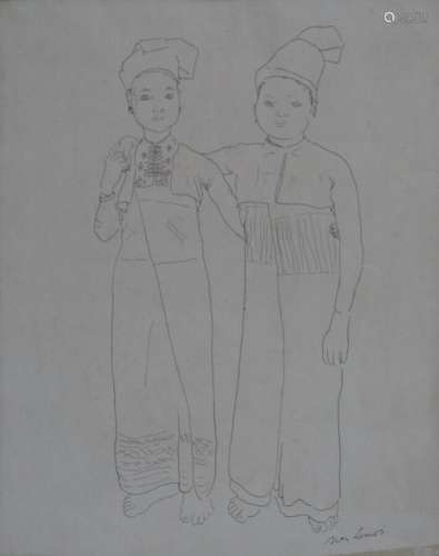 Jean LAUNOIS (1898-1942)
Jeunes laotiens
Encre signée en bas...