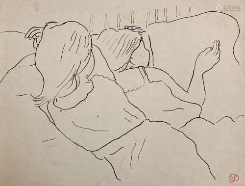 Jean LAUNOIS (1898-1942)
Enfants endormis
Encre avec cachet ...