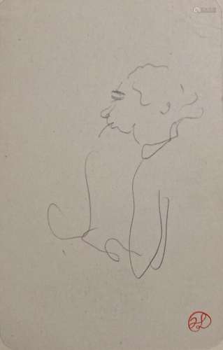 Jean LAUNOIS (1898-1942)
Portrait d'homme
Dessin avec ca...