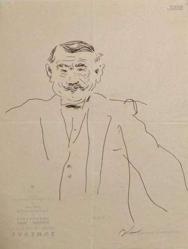 Jean LAUNOIS (1898-1942)
Portrait d'homme
Encre monogram...