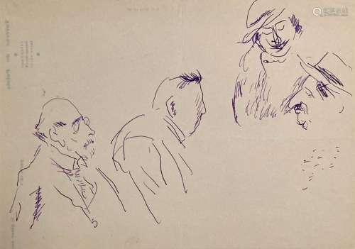 attribué à Jean LAUNOIS (1898-1942)
Etude de personnages
Enc...
