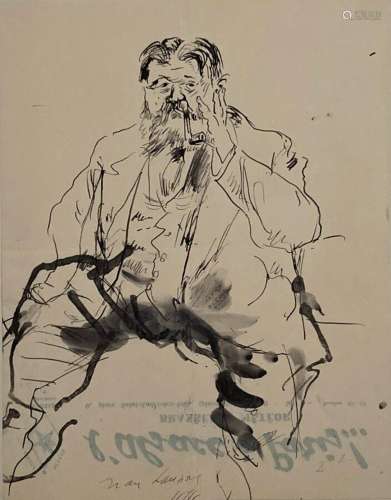 Jean LAUNOIS (1898-1942)
Portrait d'homme assis
Encre si...
