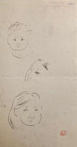 Jean LAUNOIS (1898-1942)
Etude de visages
Encre avec cachet ...