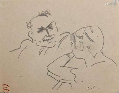 Jean LAUNOIS (1898-1942)
Personnages
Dessin monogrammé en ba...