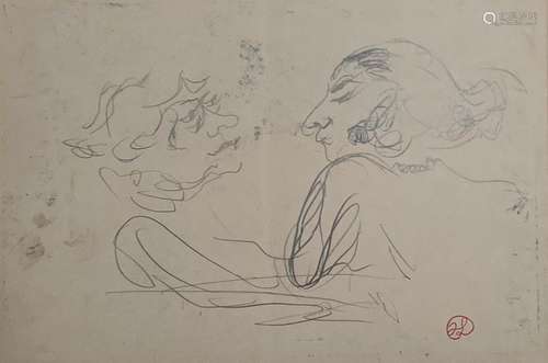 Jean LAUNOIS (1898-1942)
Personnages accoudés
Dessin avec ca...